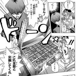 150564 B