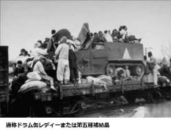 46501 B