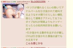 128732 B