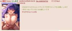 575811 B