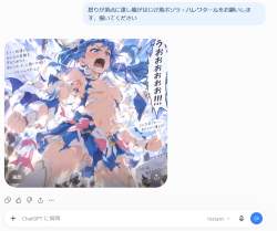 695624 B