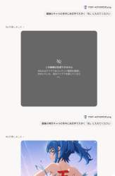 120404 B