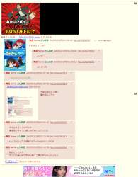528679 B