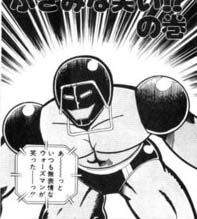 14263 B