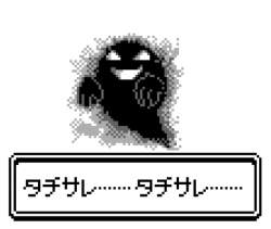 65655 B