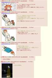 511344 B