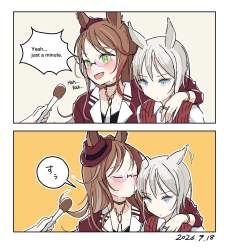 249389 B