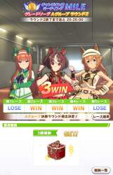 325364 B