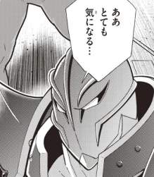 358257 B
