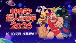 353230 B