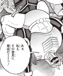 170866 B