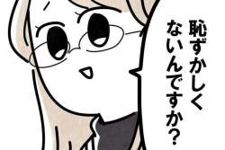 99506 B