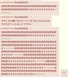 421240 B