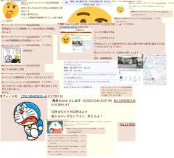 1153485 B