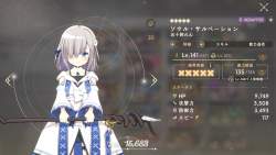 1158835 B