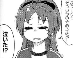 42170 B