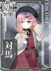 52608 B