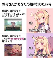 355349 B