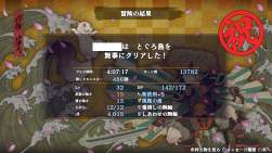 776407 B