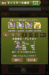 278912 B
