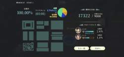 159111 B