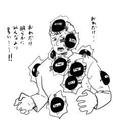 294173 B
