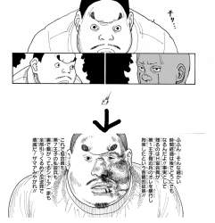 552362 B