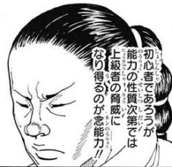29086 B