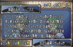 52951 B