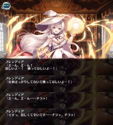 1337401 B