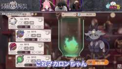 5132904 B