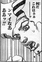 10734 B
