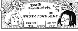 267068 B