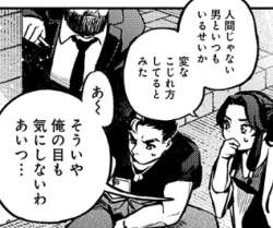 79568 B