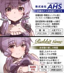 314384 B