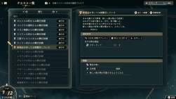 1147274 B