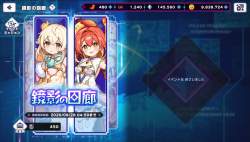 2123459 B