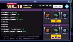 286644 B