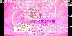 402687 B