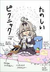 184625 B