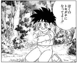 116501 B