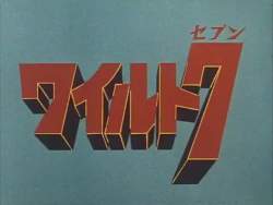 7635784 B