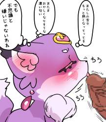 167090 B