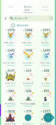 1016223 B