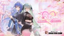 244702 B