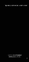 67907 B