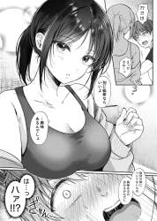 285453 B