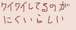 10563 B