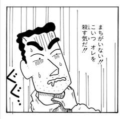 266705 B