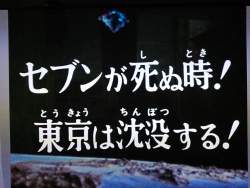 106887 B